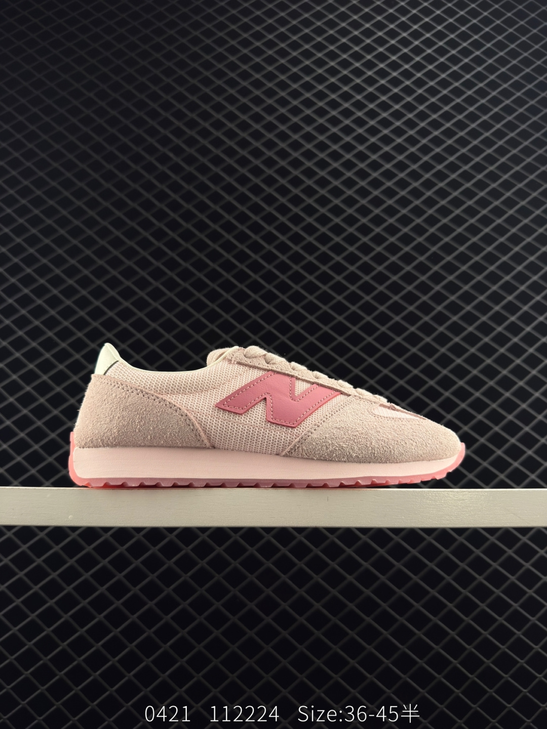 New Balance NB 471 New Balance NB 471